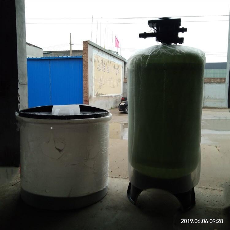 忻州全自動(dòng)軟水器廠家 流量型軟水處理器